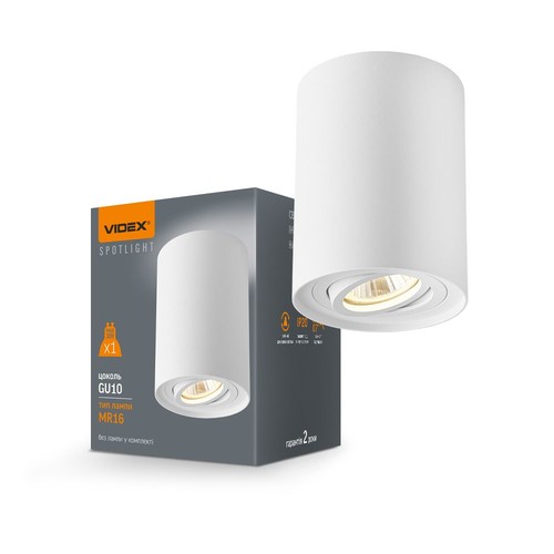 Loftspotlampe - spænding: 230V, forbrug: max 30