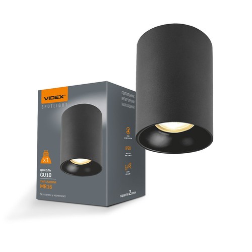 Loftspot - spænding: 230V, forbrug: max 30