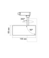 Tor spotlight 20W - LED-skinne, sort, 230V, lysstyrke 1600, forbrug 20