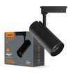 Tor skinnespot 30W - LED, sort, 230V, 2400lm