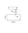 Tor skinnespot 30W - LED, sort, 230V, 2400lm