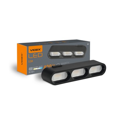LED-lys - Magnetisk slank skinnesystem, sort, lysstyrke 420 lm, forbrug 5.5W