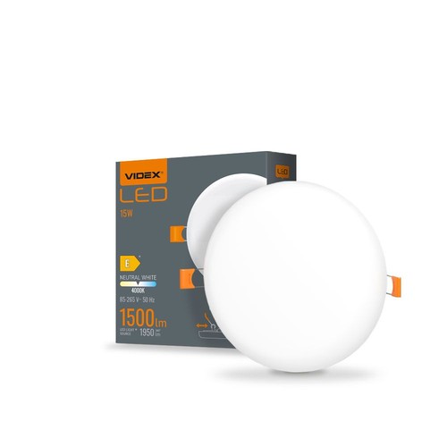 Led indbygningsspot 15W - rund, neutral hvid, 230V, 1950lm
