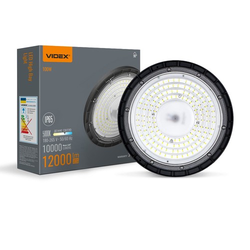 Hbe03 high bay lampe 100W - 5000K, 220V, sort, spænding: 230V, lysstyrke: 10000, forbrug: 100