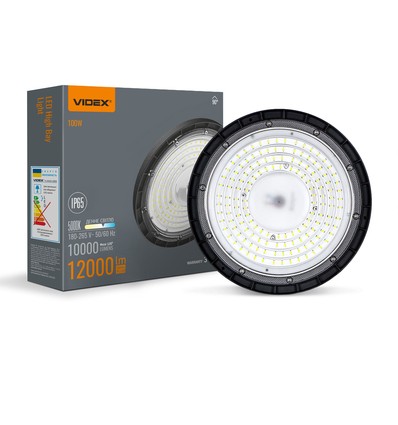 Hbe03 high bay lampe 100W - 5000K, 220V, sort, spænding: 230V, lysstyrke: 10000, forbrug: 100