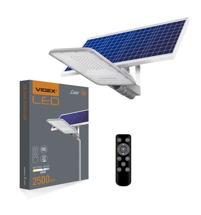 Lana solargadebelysning 100W - LED, neutral hvid, lysstyrke: 2500