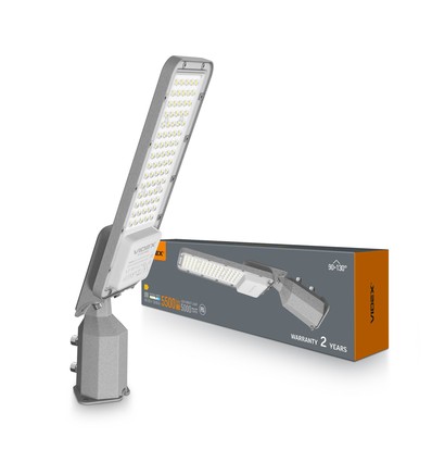 Sle17 gadelampe 50W - LED, IP65, 5000K, 220V, 230V, lysstyrke 5000, forbrug 50