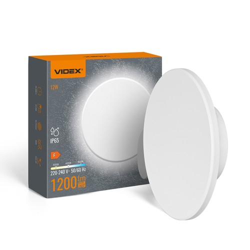 LED lampe 12w - vægmonteret, IP65, varm hvid / neutral / kold hvid