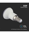 E14 3W LED R39 pære - 250lm, Samsung LED chip, erstatter 25W