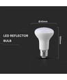 8,5W E27 LED Pære - 3000K Varm hvid, R63, Erstatter 60W