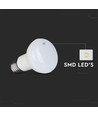 8,5W E27 LED Pære - 3000K Varm hvid, R63, Erstatter 60W