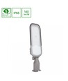 50W LED gadelampe - Ø60 mm, IP65, IK09, grå, 5 års garanti