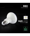 E27 10W R80 LED pære - Samsung LED chip, 800lm, 120 grader, kold hvid