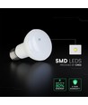 E27 8,5W R63 LED reflektorpære - 806lm, Samsung LED chip, erstatter 60W