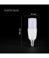 E14 7,5W LED pære - T37, 660lm, 6400K, kold hvid, erstatter 50W