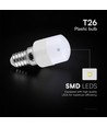 E27 2W ST26 LED pære - Plast, 4000K, filament-look