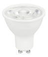 GU10 7,5W dæmpbar LED pære - 1027lm, MR16, 2700K