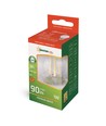 E27 1W LED kronepære - G45, matteret glas