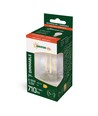 E27 5,5W dæmpbar LED pære