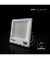 100W LED projektør, CCT - 120lm/W, IP65, CREE chip, 6 års garanti, Slimline serien