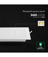 12W kvadratisk LED indbygningspanel - CCT, Backlit, CREE chip, 6 års garanti