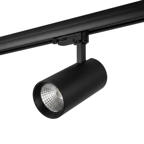 Outlet: LEDVANCE 25W 3-faset RA90 Skinnespot - 4000K, 24 graders, sort