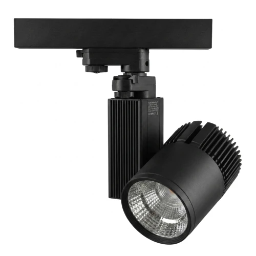 Outlet: 35W LED skinnespot - 3-faset, 3000K, RA90, sort
