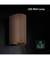 10W LED væglampe 3-i-1 - Cortenfarvet hus, IP65, op/ned lys, inkl. lyskilde