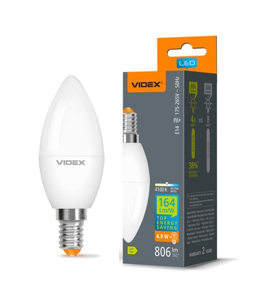 E14 4,9W LED kernepære - C37, neutral hvid