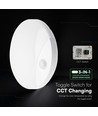 V-Tac 15W LED udendørs væglampe med sensor - Rund, hvid, Cree chip, CCT