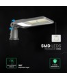 V-Tac 100W justerbar LED gadelampe - 120lm/W, Cree chip, 6500K, 6 års garanti