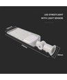 V-Tac 30W LED gadelampe - Samsung LED chip, indbygget skumringssensor, Ø60mm, IP65, 100lm/w