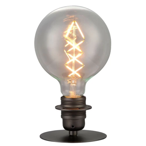 Outlet: Halo Design - COMBI bord-/Væglampe gun-black