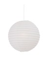Nordlux Rispapir Ø48 Pendel u. ophæng