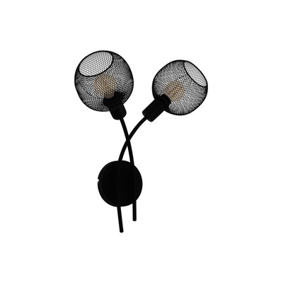 10: Væglampe, 2xE14, sort - EGLO Wrington