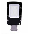 V-Tac 50W LED gadelampe - Samsung LED chip, IP65, 120lm/w