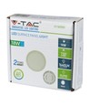 V-Tac 18W LED loftslampe - Ø19cm, Højde: 2,4cm, hvid kant, inkl. lyskilde