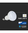 V-Tac 6W LED spotpære - Samsung LED chip, R50, E14