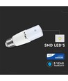 V-Tac 8W LED spotpære - Samsung LED chip, T37, E27