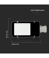 V-Tac 50W LED gadelampe - Samsung LED chip, IP65, 120lm/w