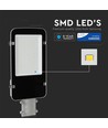 V-Tac 50W LED gadelampe - Samsung LED chip, IP65, 120lm/w