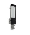 V-Tac 50W LED gadelampe - Samsung LED chip, IP65, 120lm/w