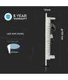V-Tac 6W LED indbygningspanel - Hul: Ø11 cm, Mål: Ø12 cm, 230V, Samsung LED chip