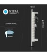 V-Tac 6W LED indbygningspanel - Hul: Ø11 cm, Mål: Ø12 cm, 230V, Samsung LED chip